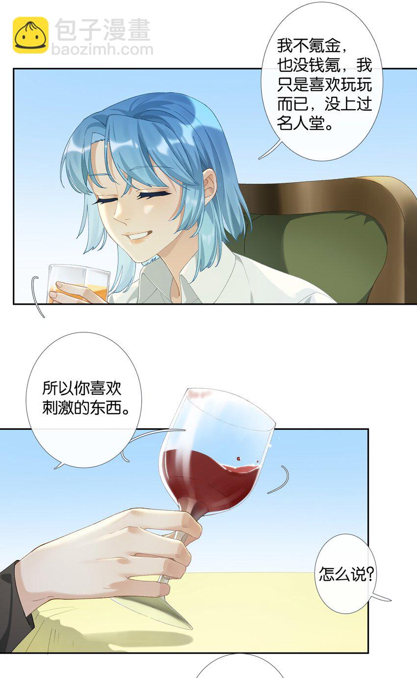24.jpg
