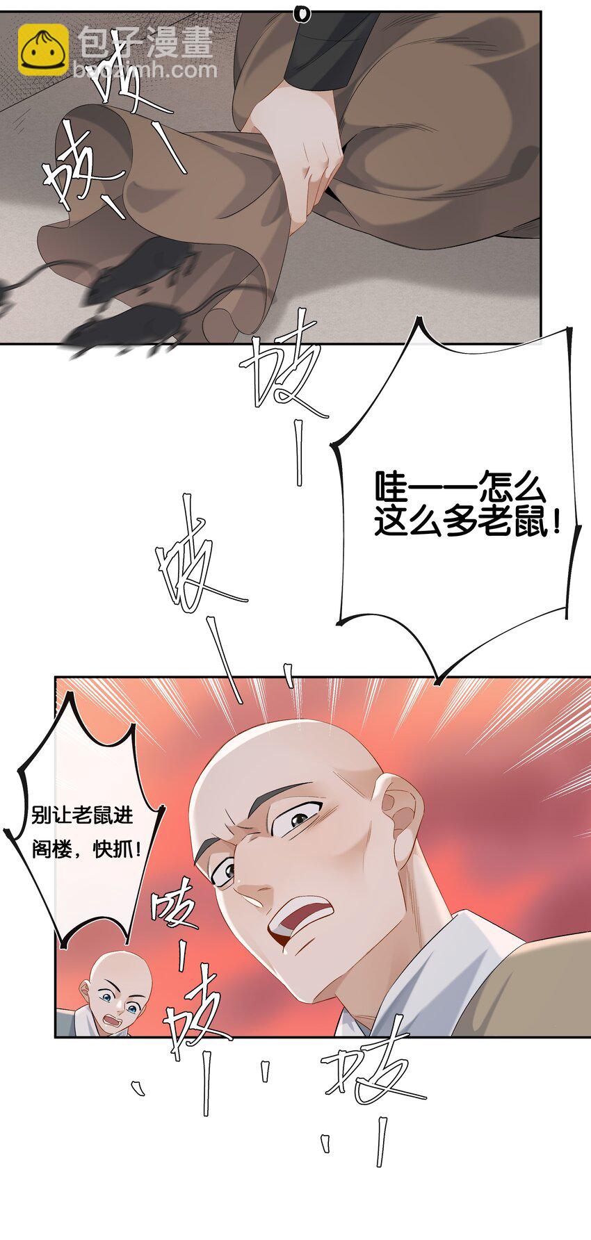 25.jpg