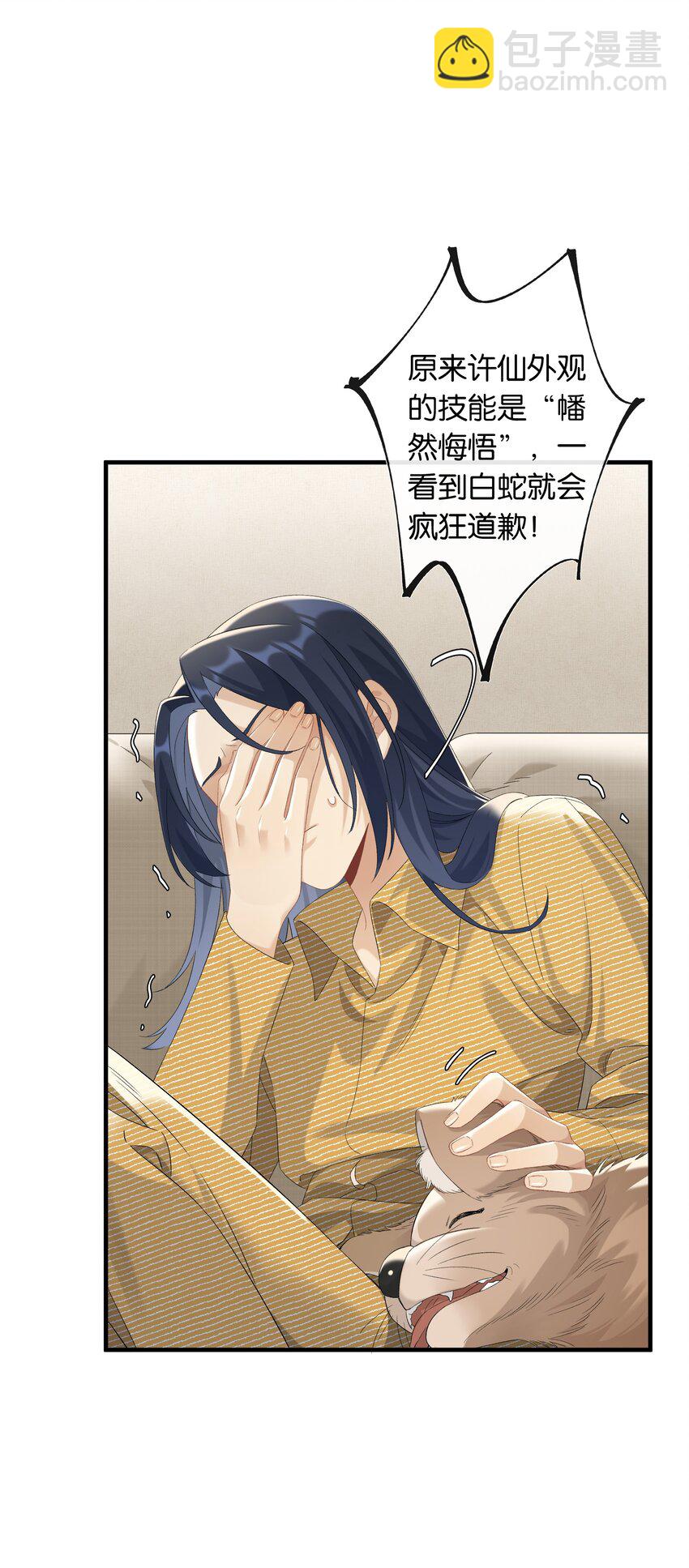 20.jpg