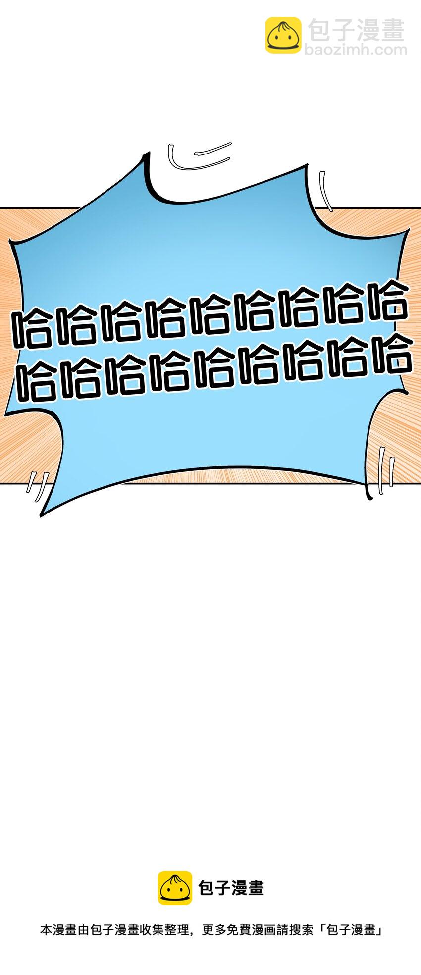 50.jpg