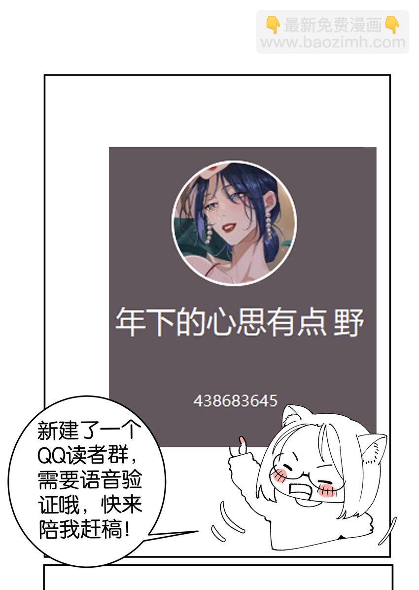 39.jpg