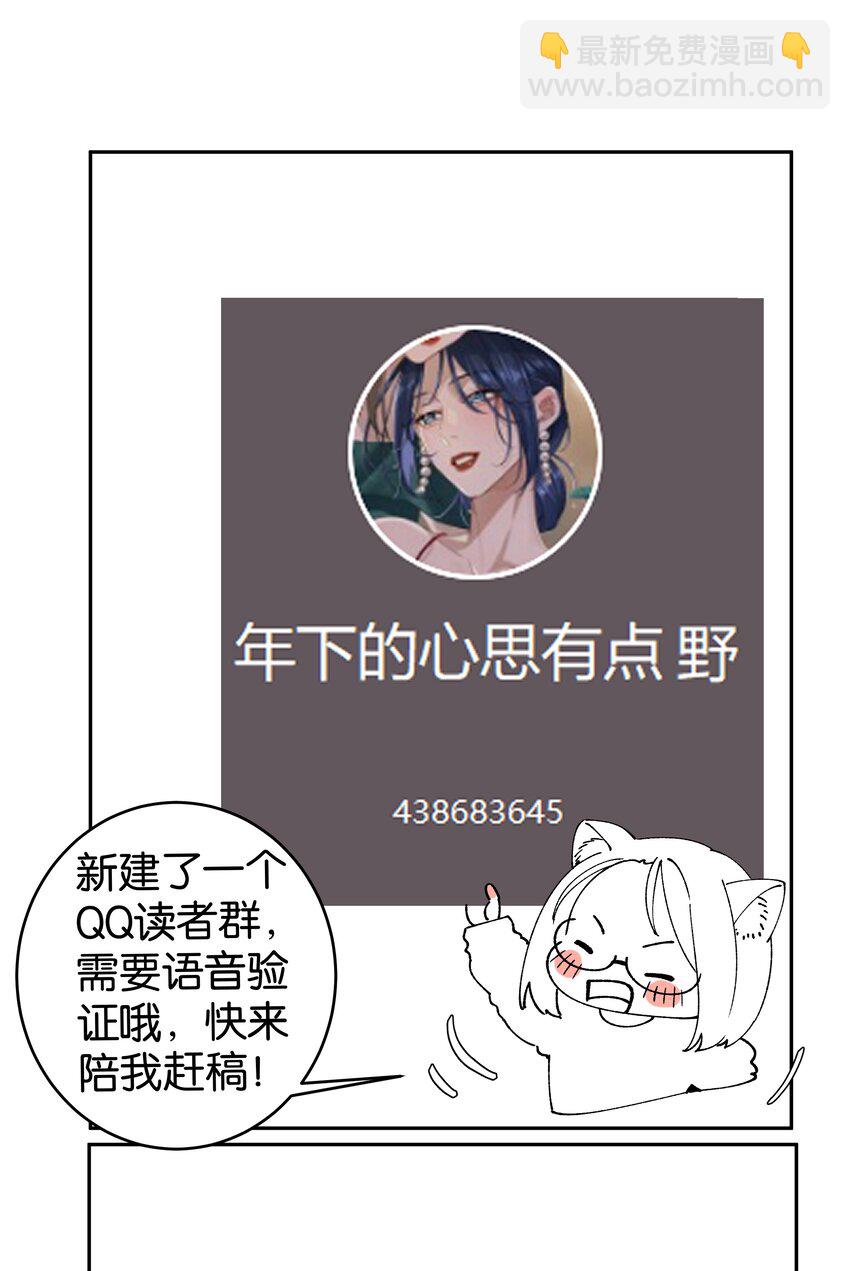 43.jpg