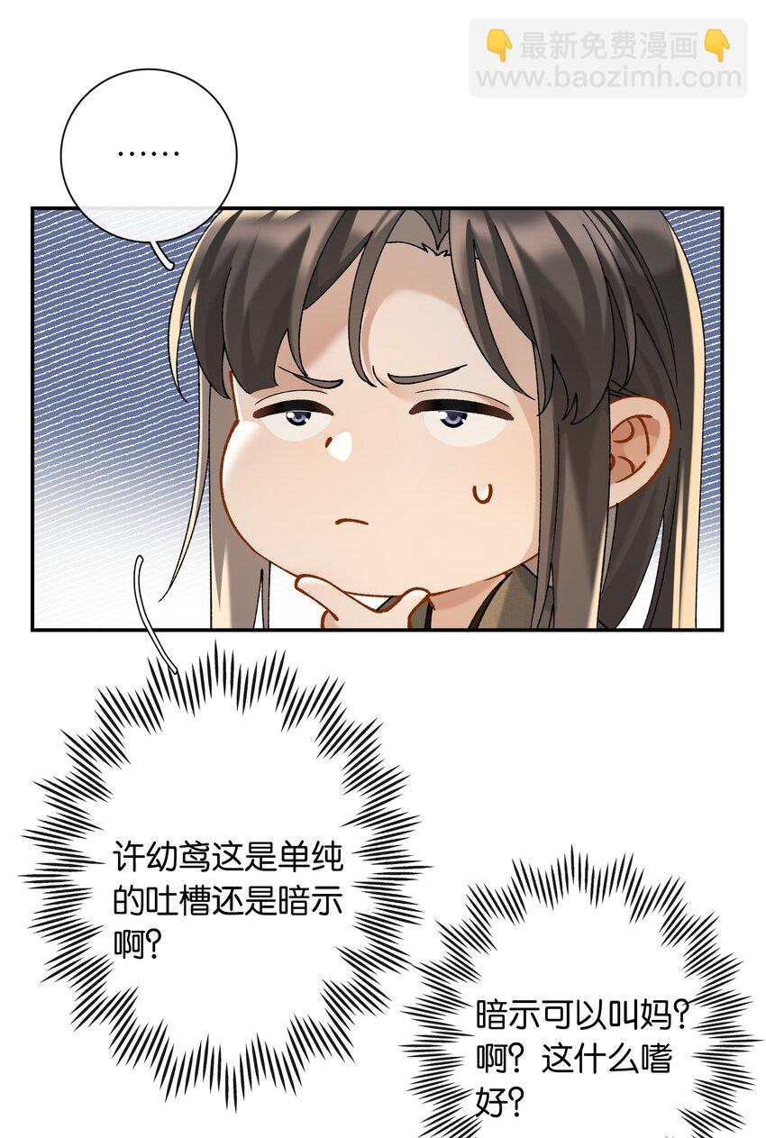 29.jpg