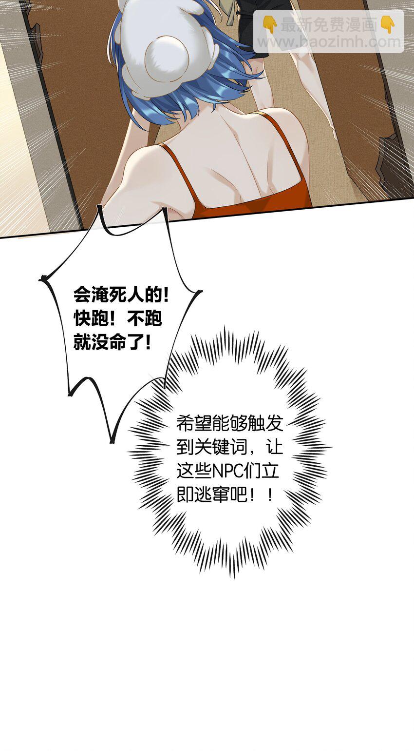 29.jpg