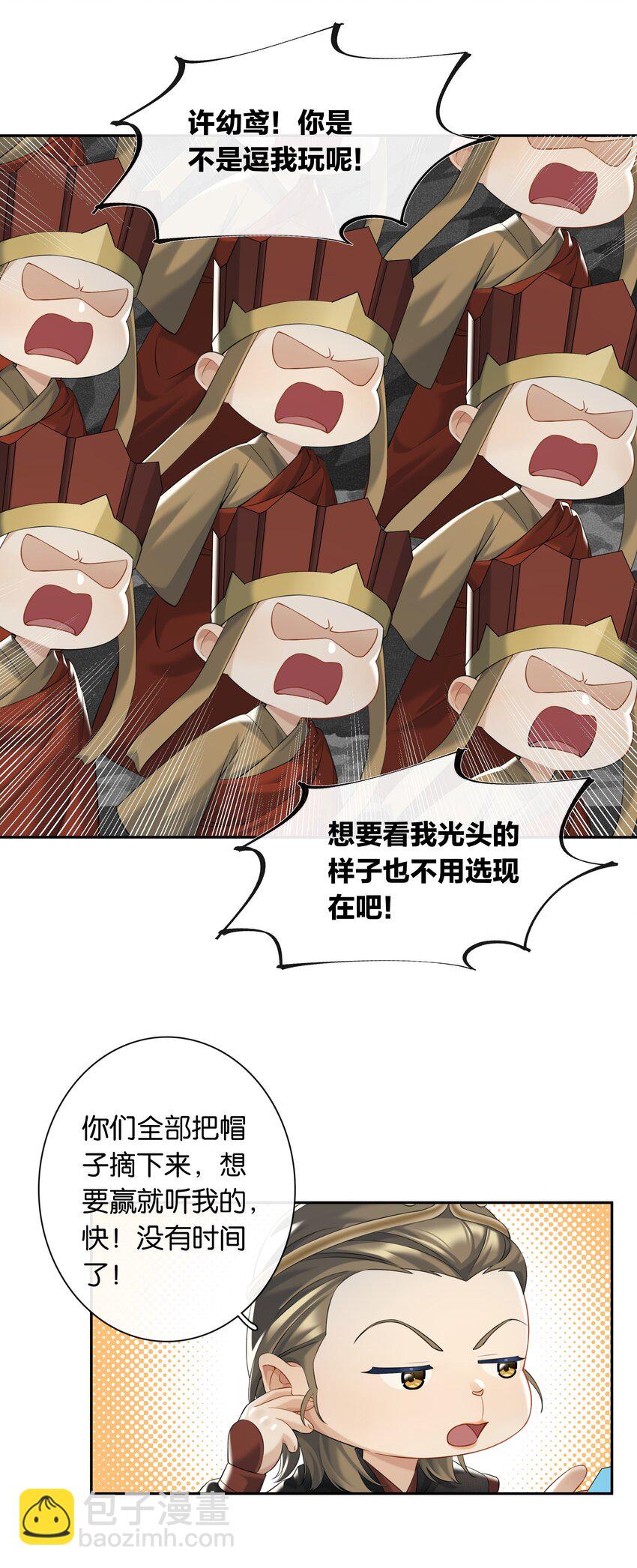 17.jpg