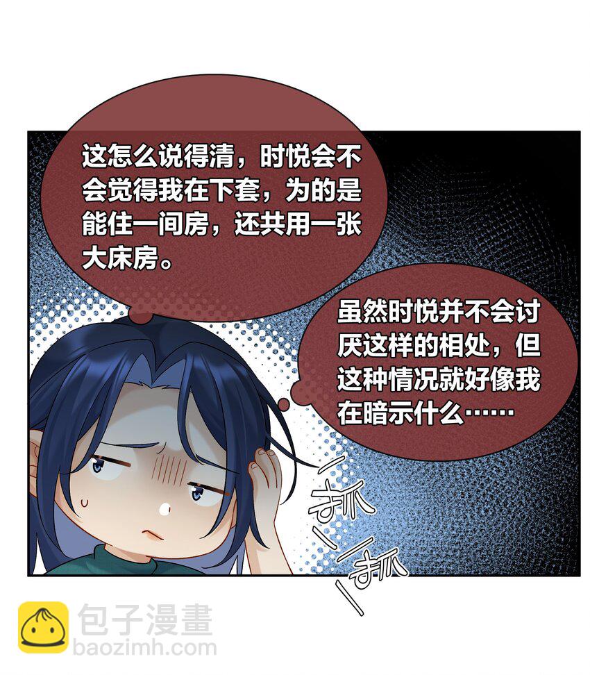 29.jpg