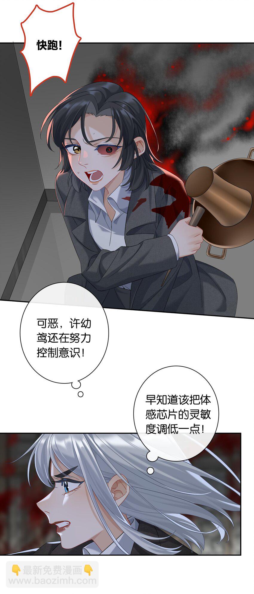 23.jpg