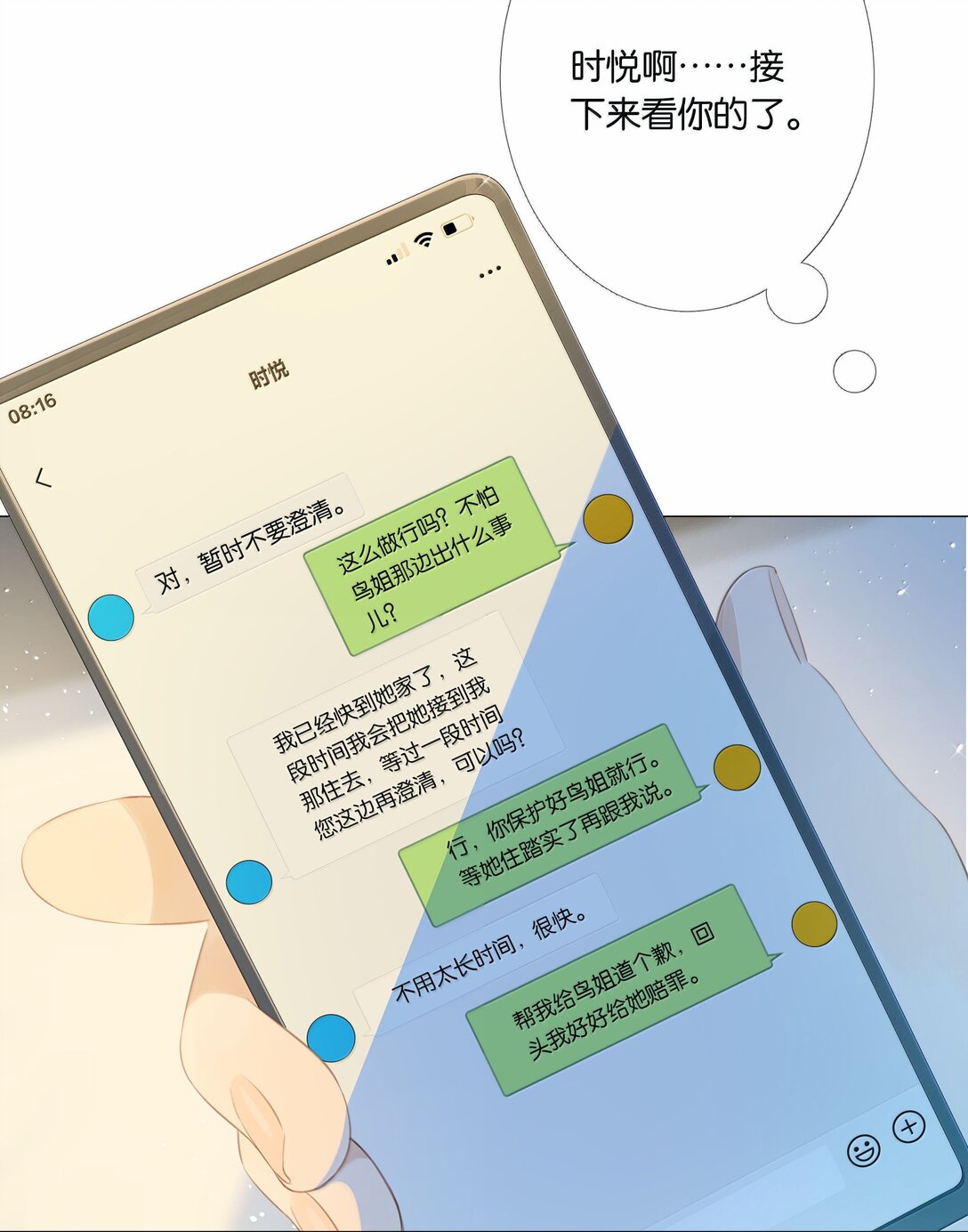 6.jpg