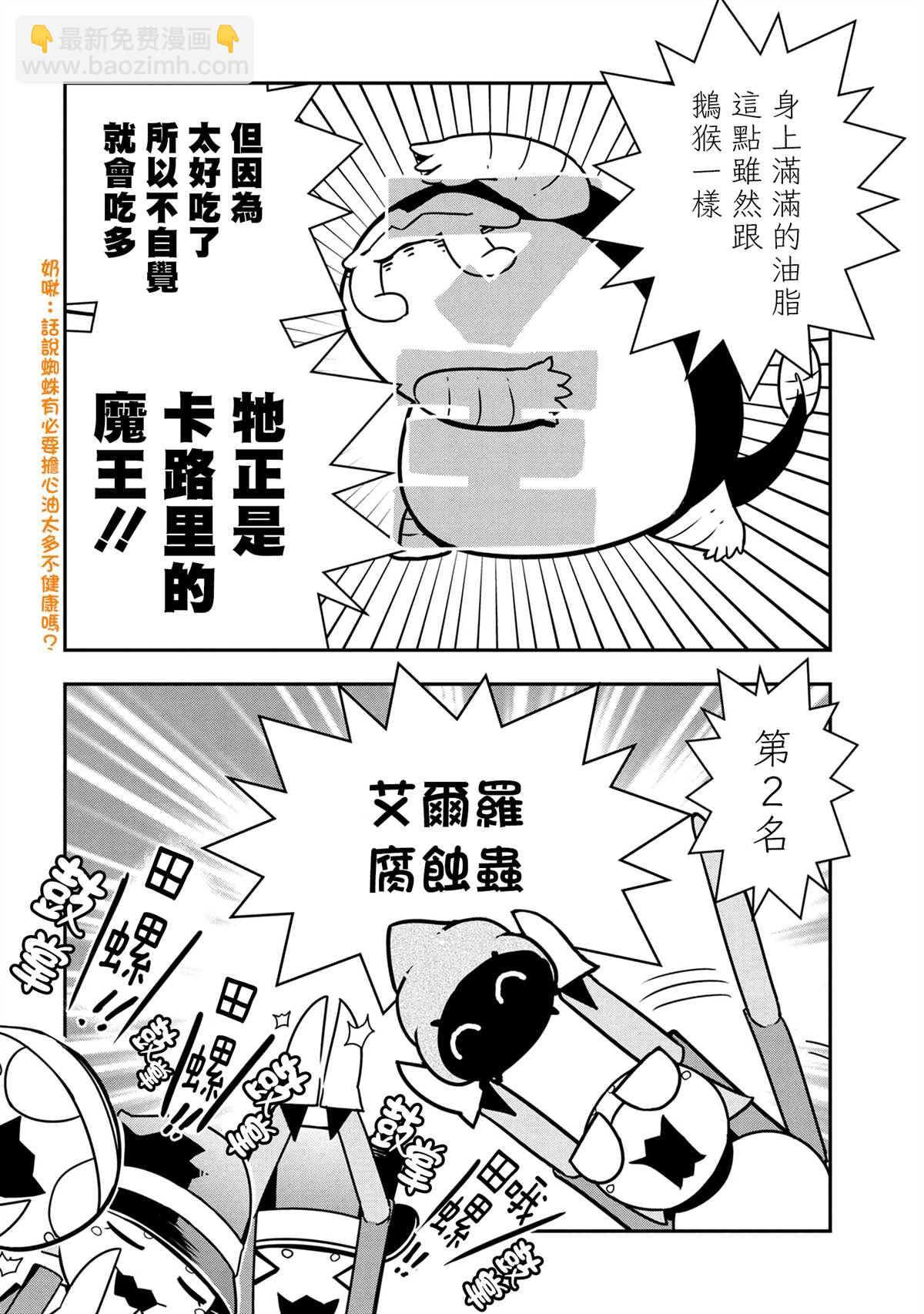 6.jpg
