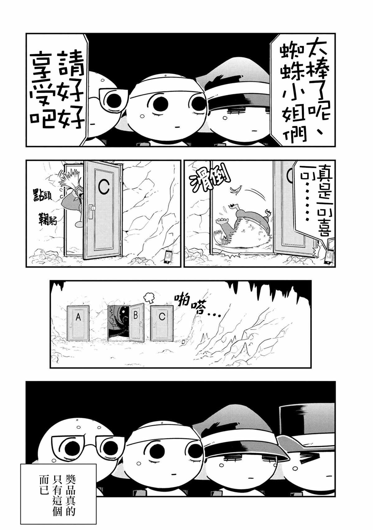 8.jpg