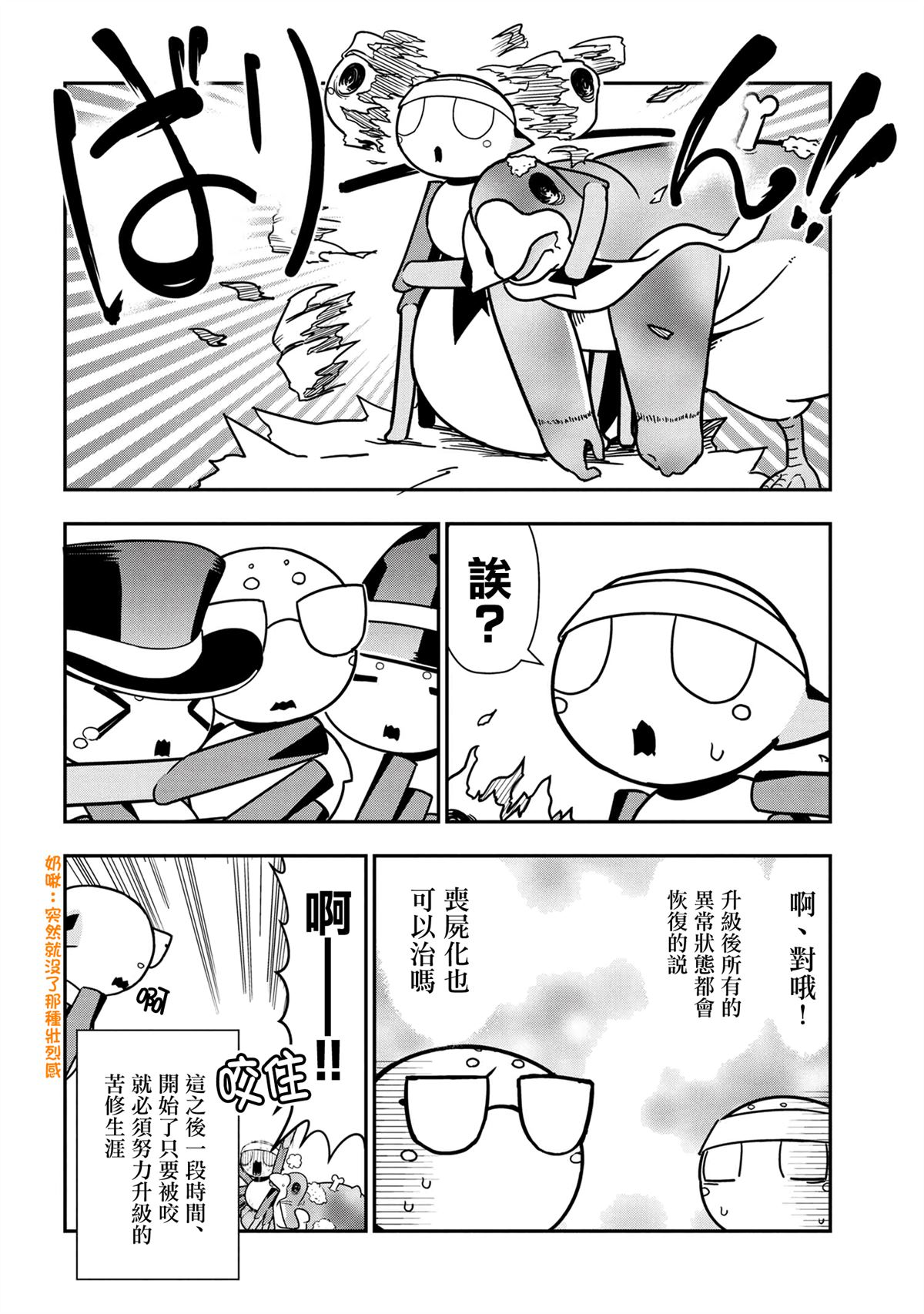 8.jpg