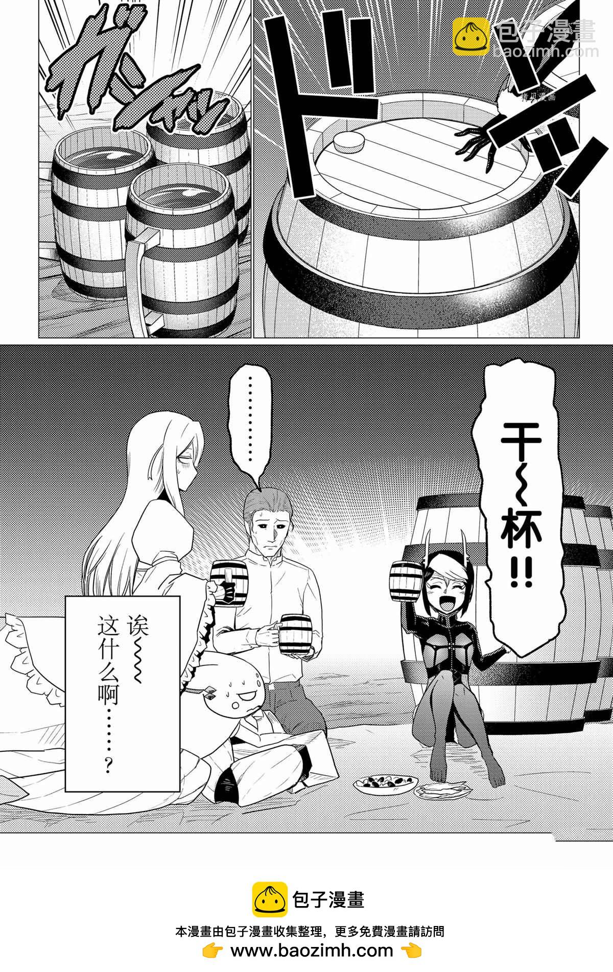 16.jpg