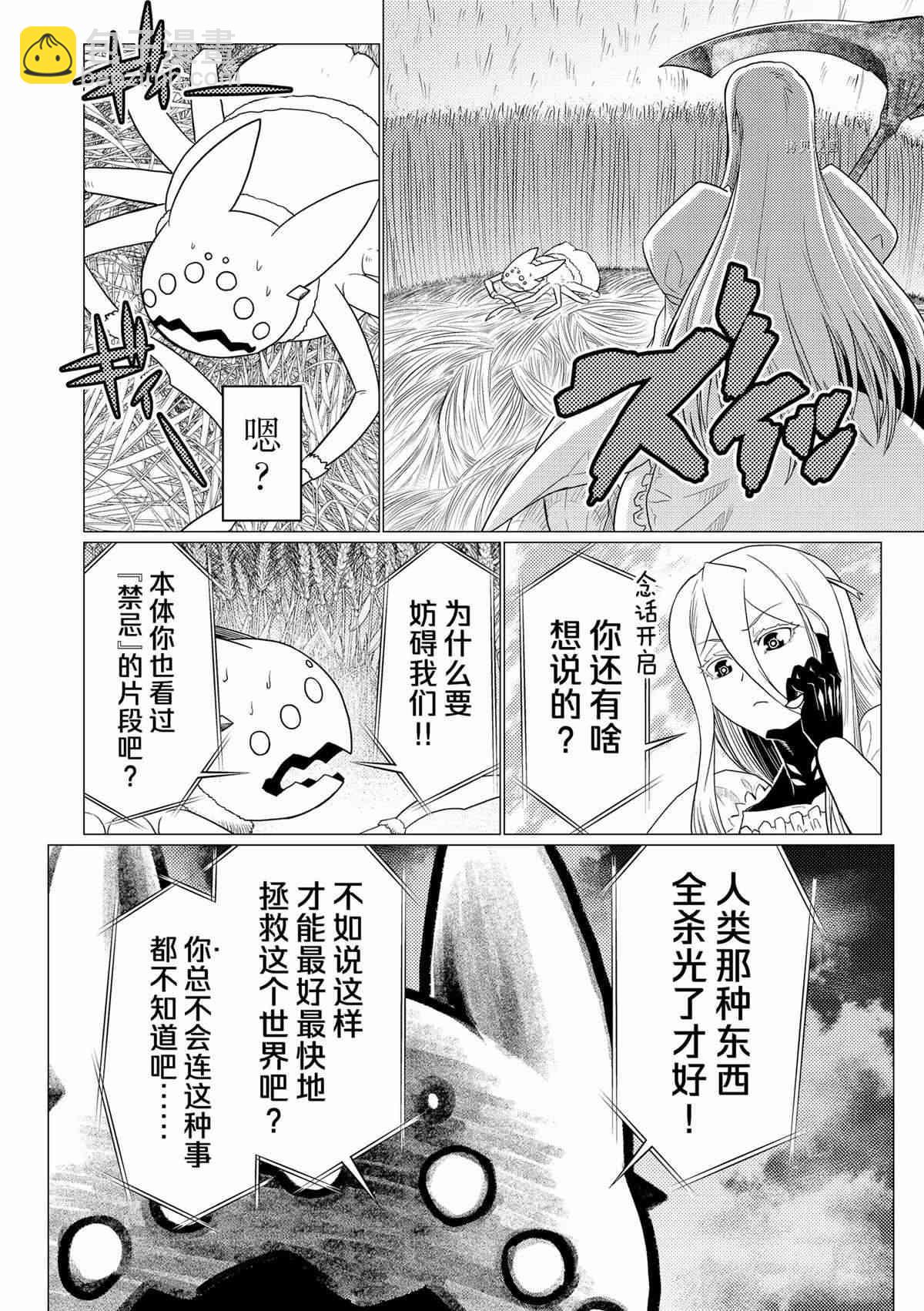 14.jpg