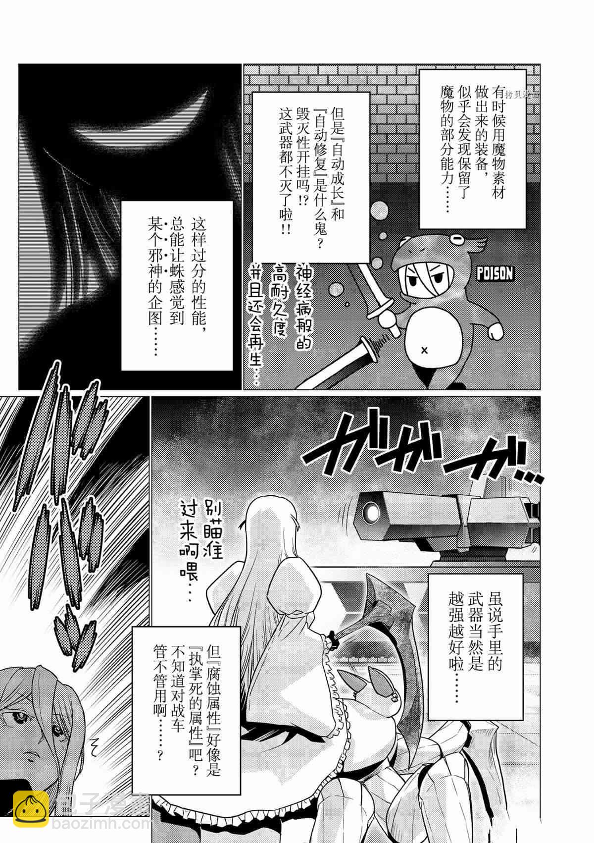 9.jpg