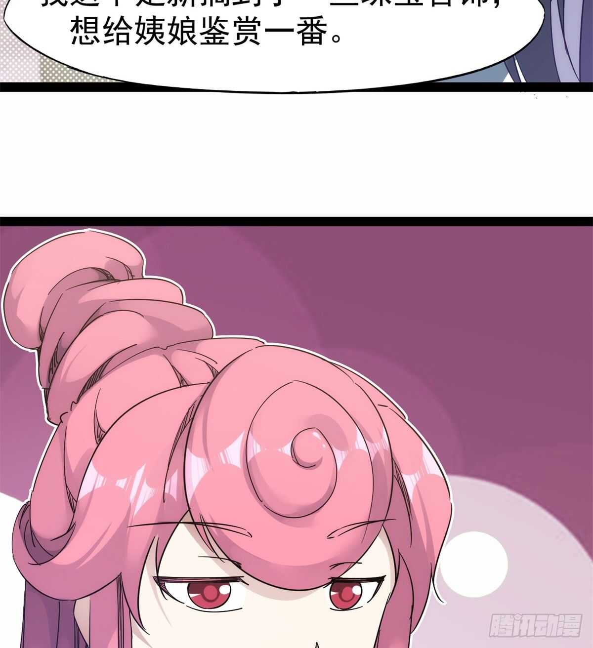 50.jpg