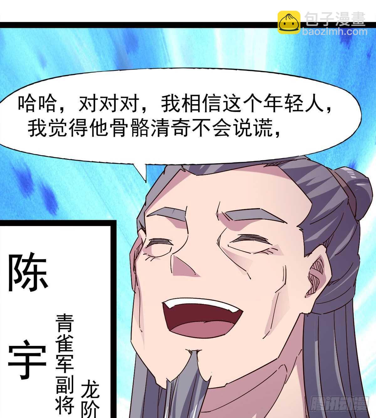 47.jpg