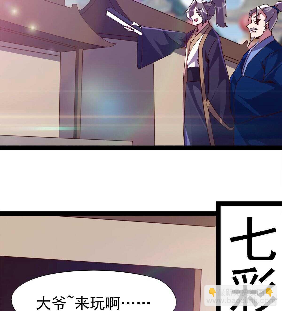 48.jpg