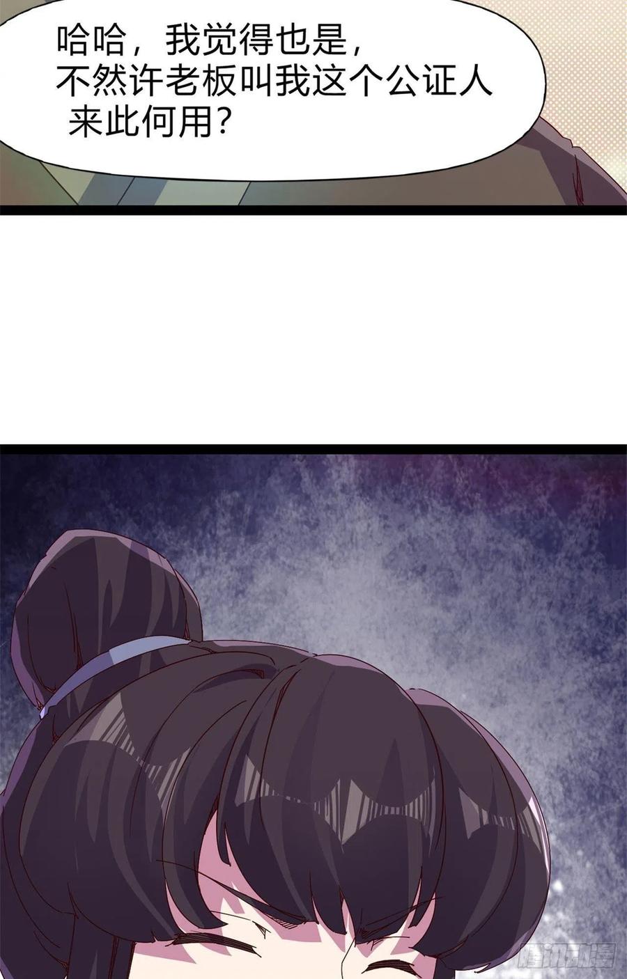 29.jpg