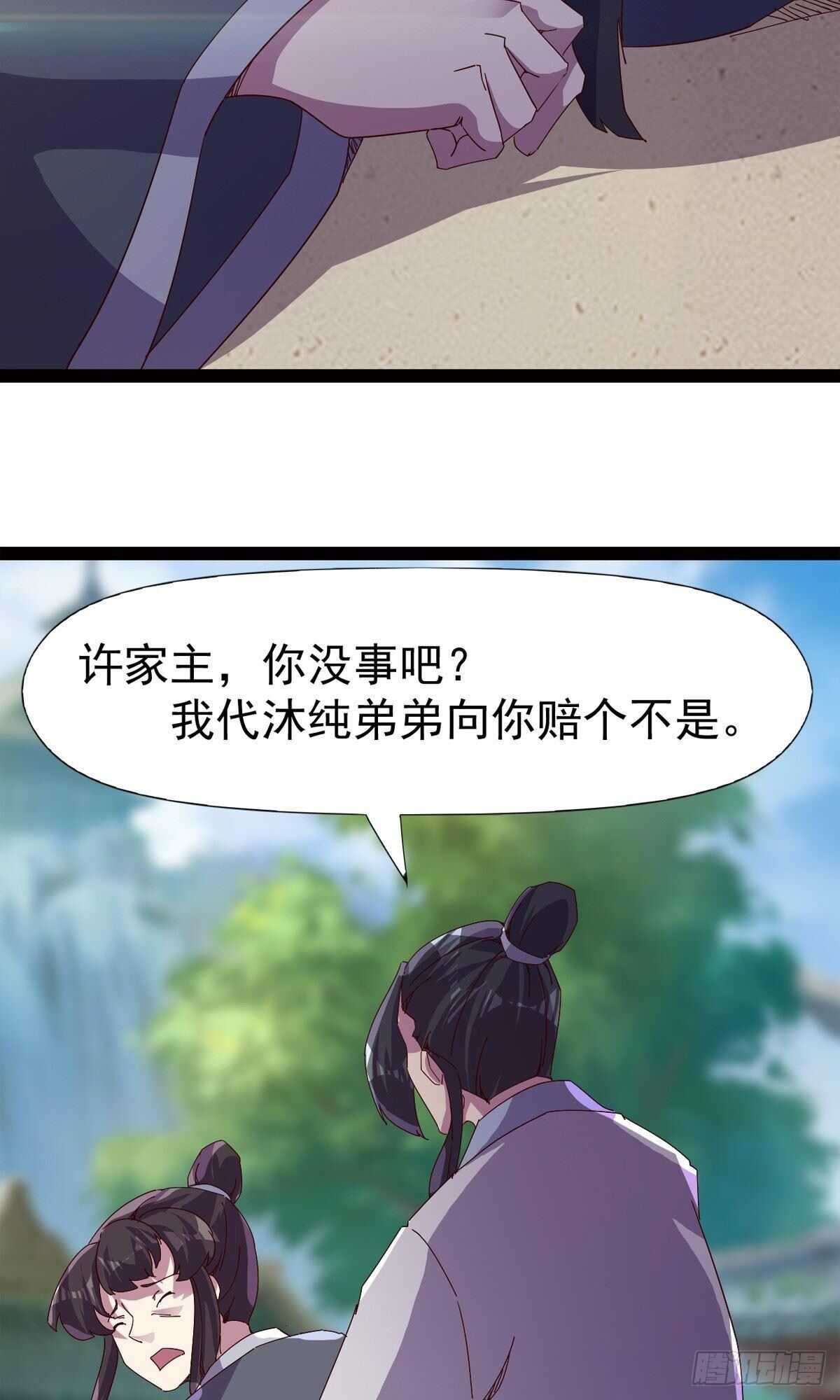 43.jpg