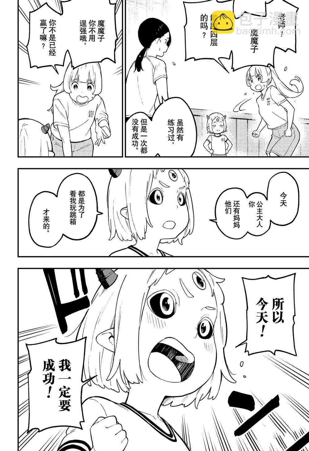8.jpg