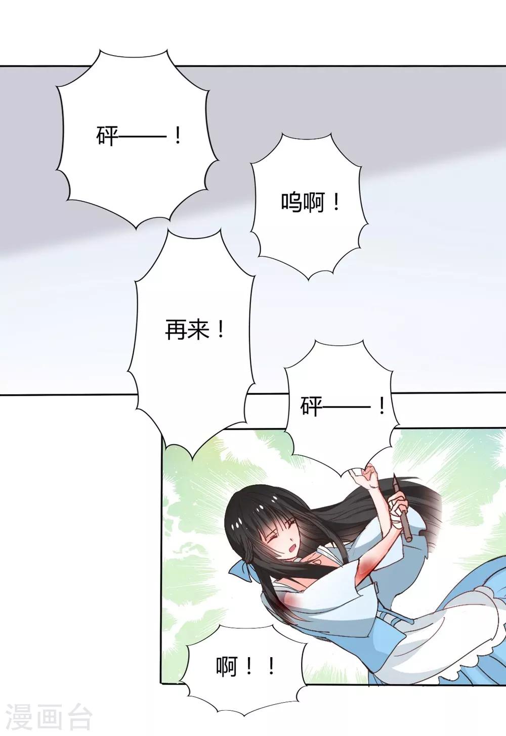 15.jpg