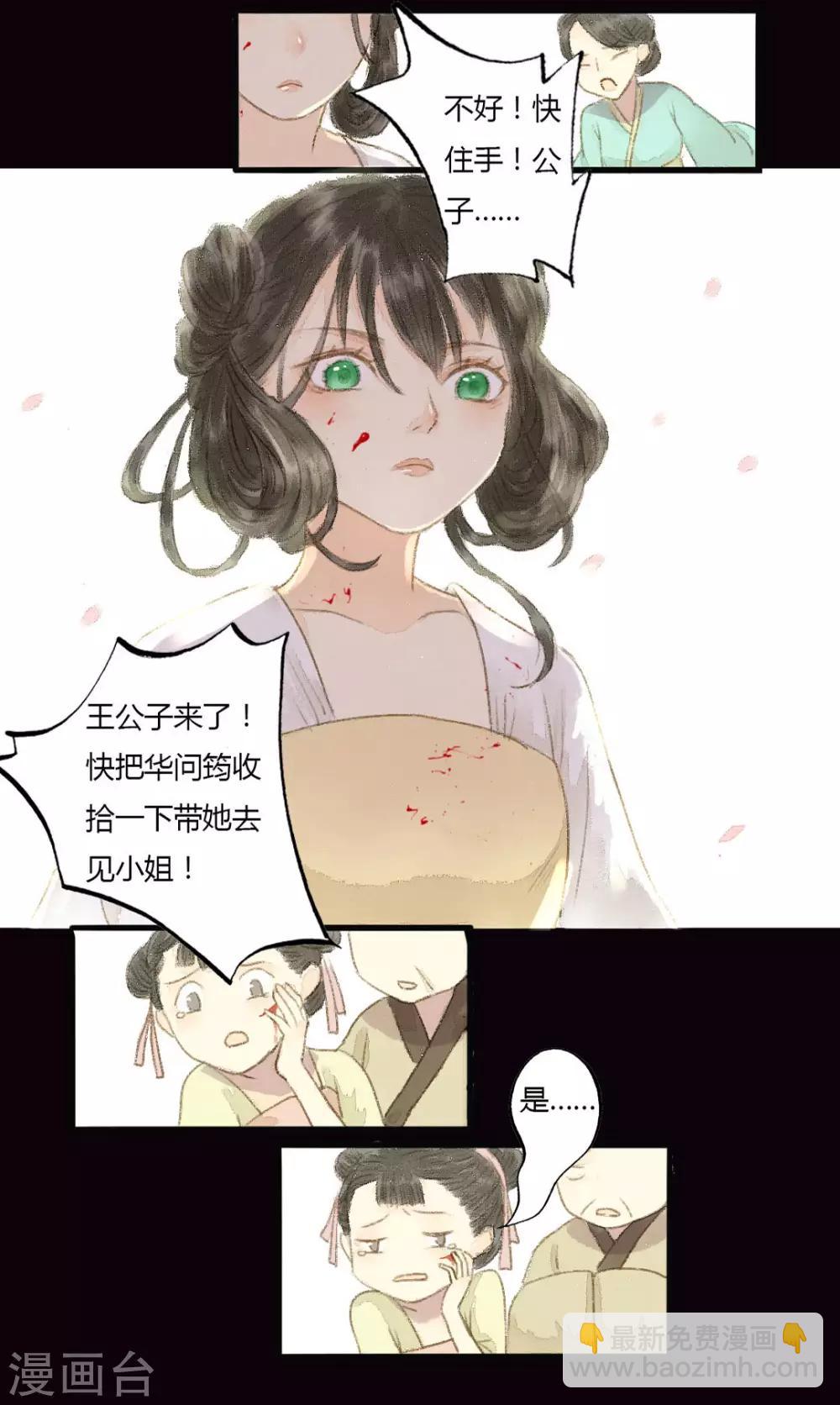 8.jpg