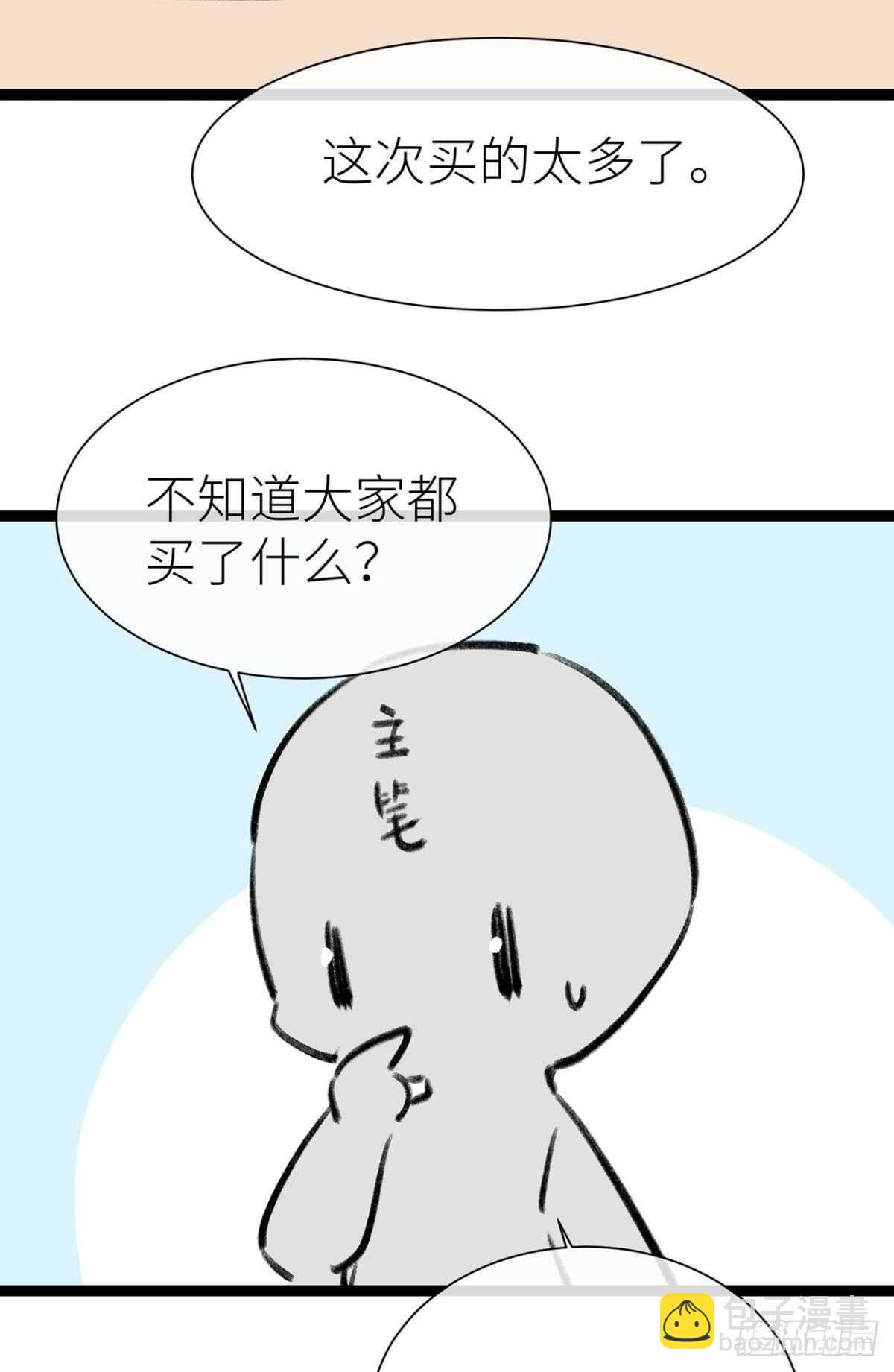 39.jpg