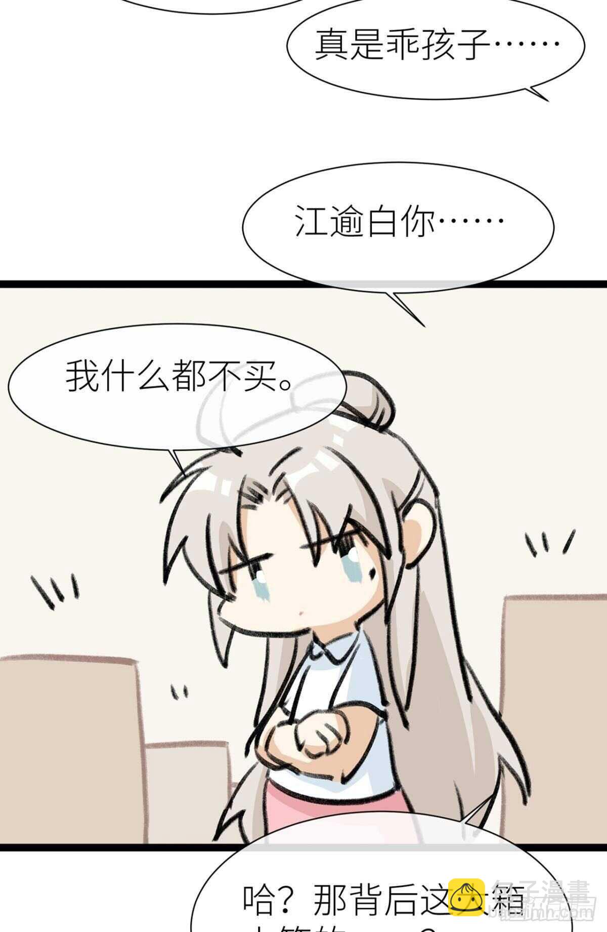 42.jpg