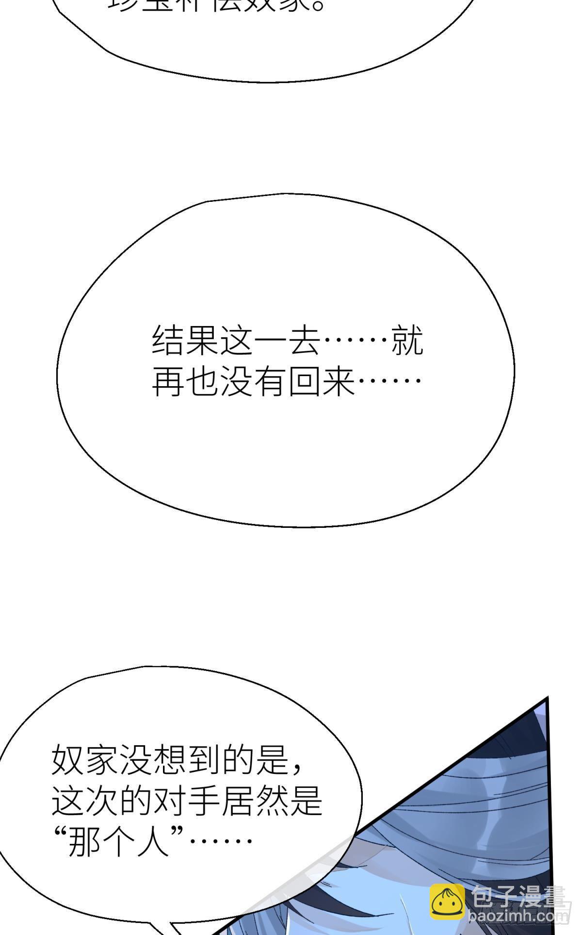 49.jpg
