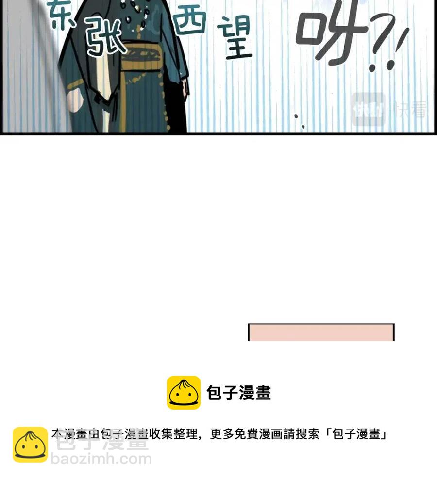 49.jpg