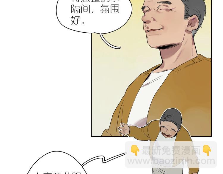 39.jpg