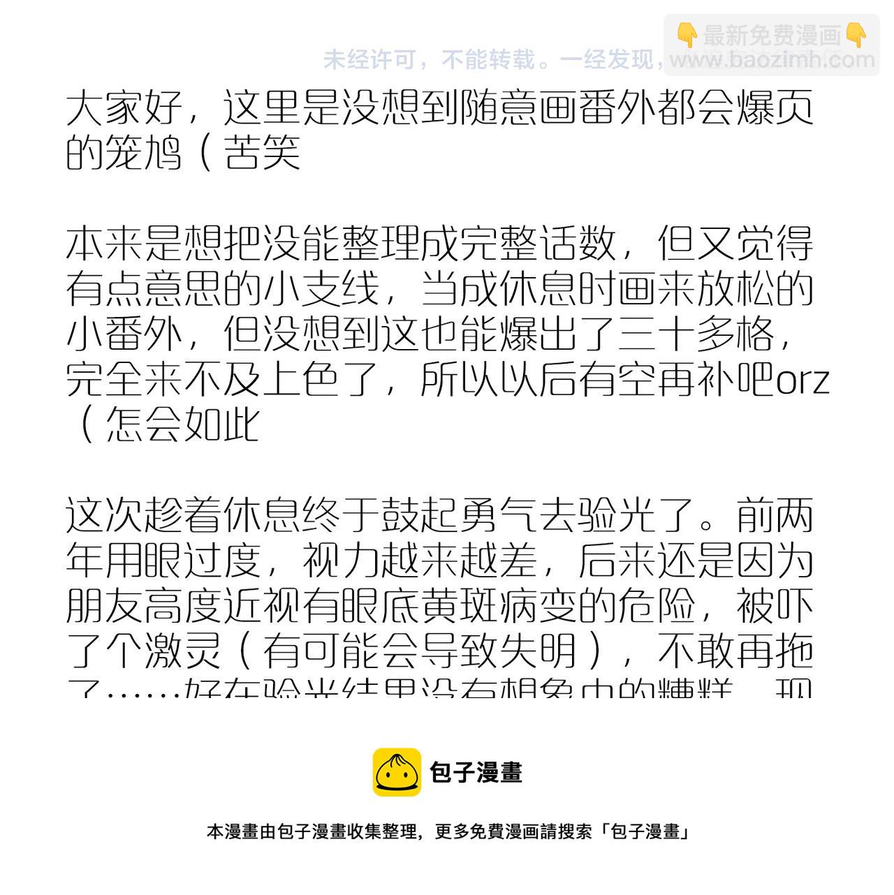 45.jpg