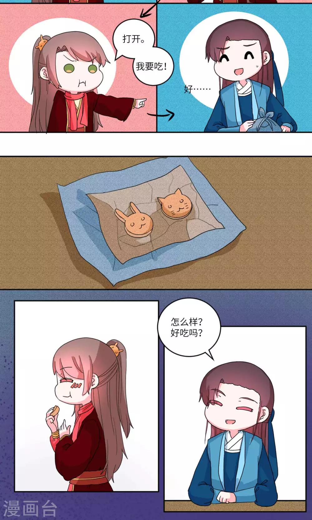 8.jpg