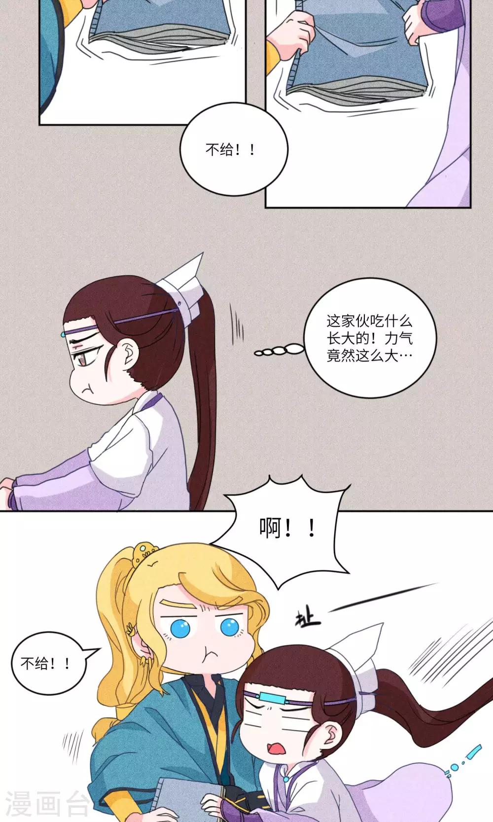 8.jpg