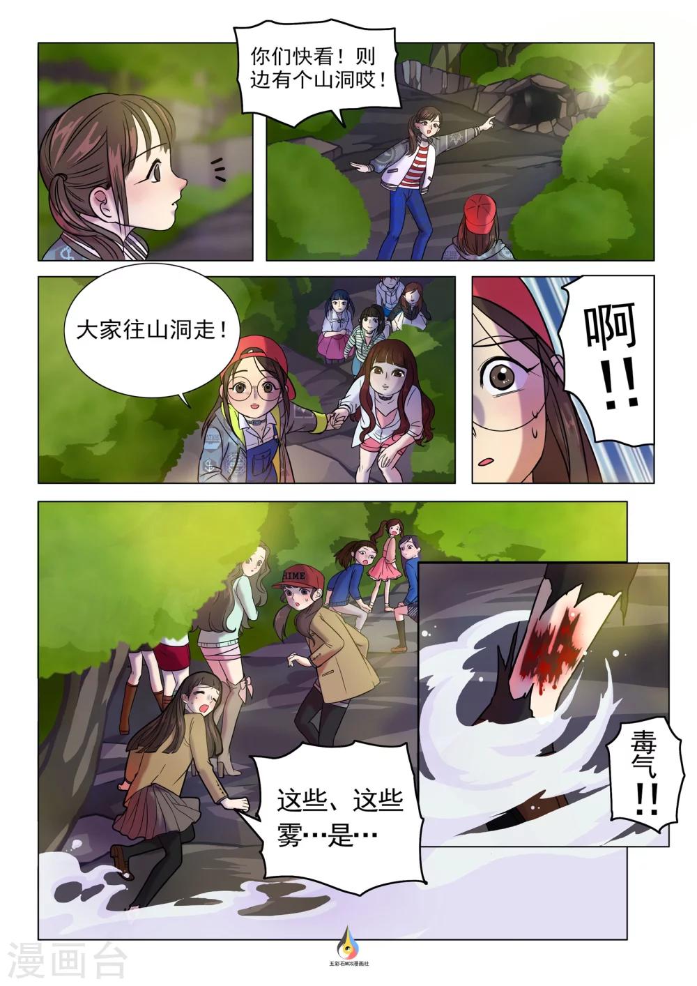 8.jpg