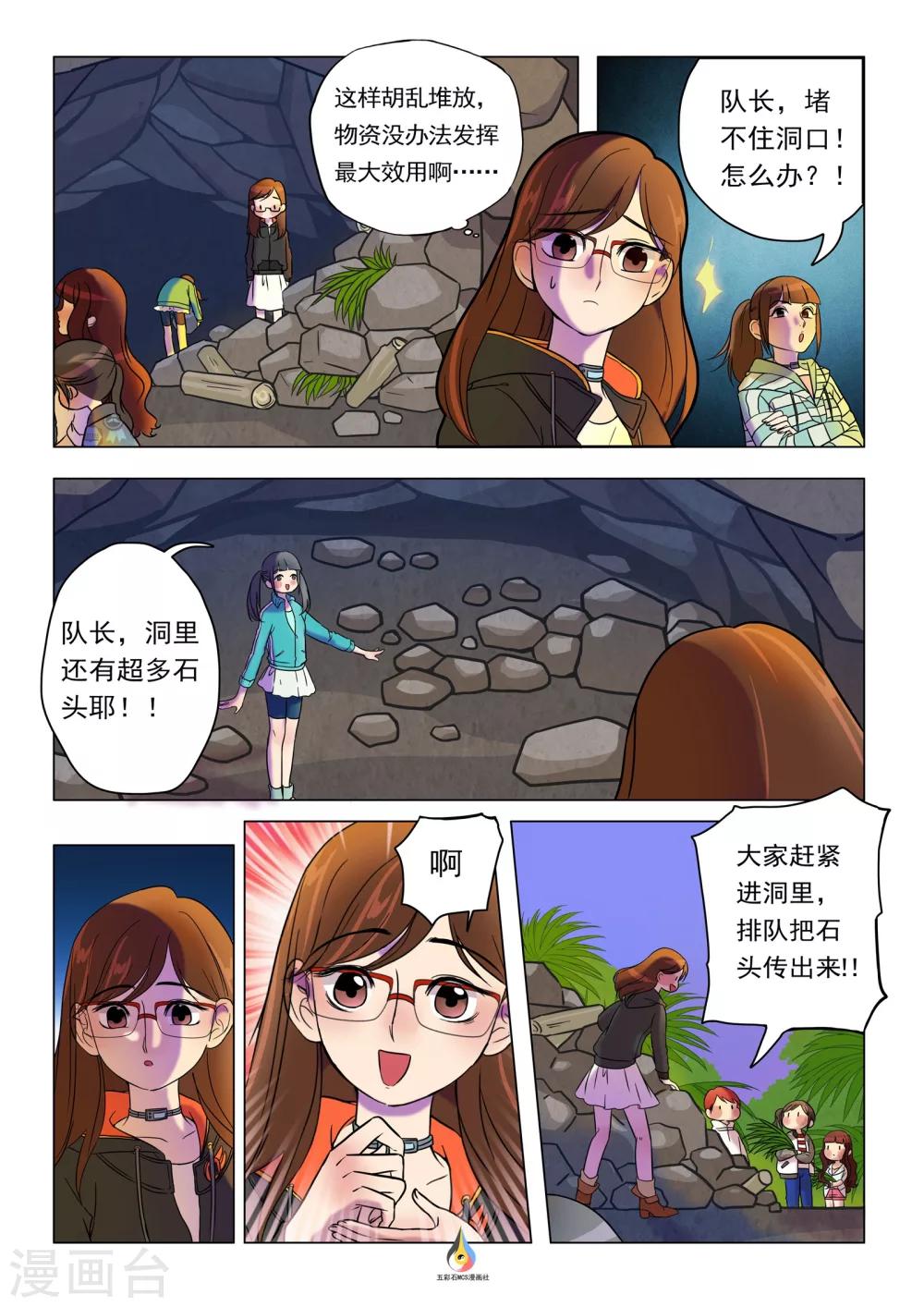 6.jpg