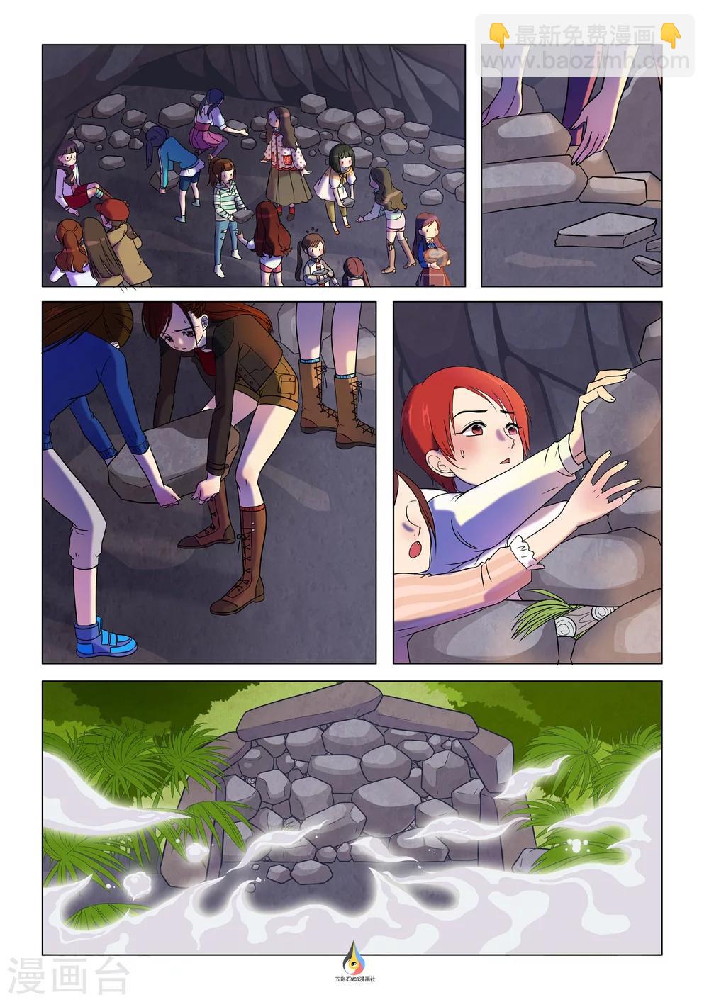 7.jpg