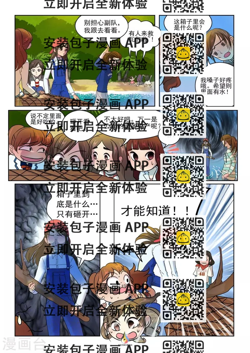 2.jpg
