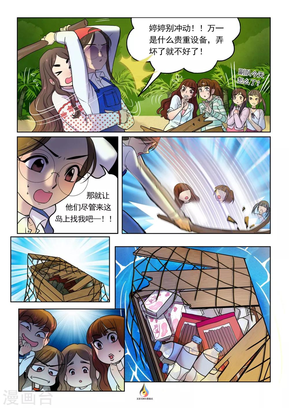 3.jpg
