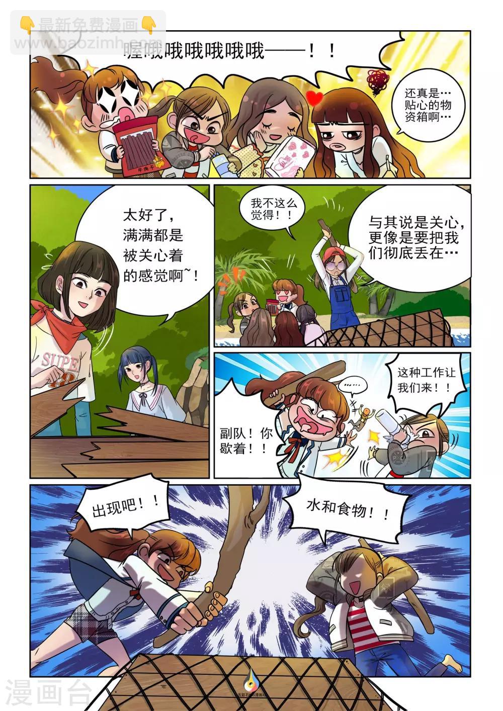 4.jpg