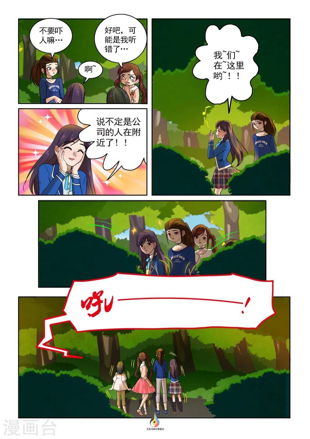 6.jpg