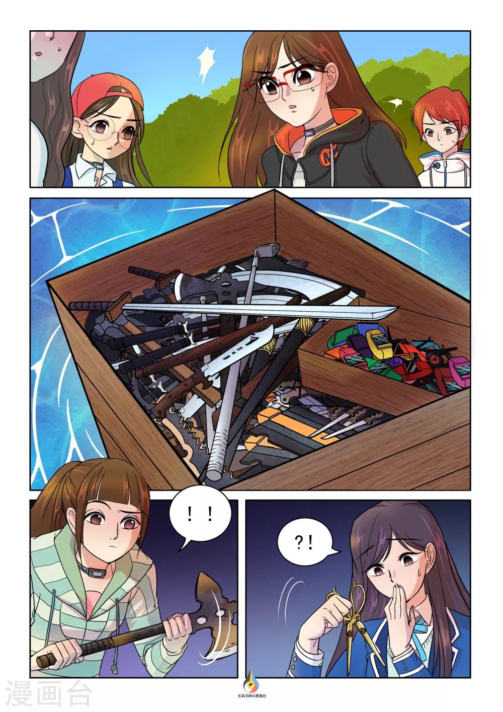 2.jpg