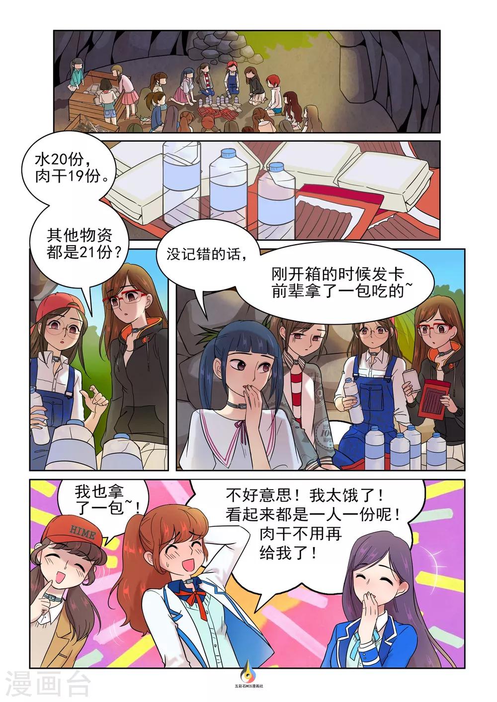 6.jpg