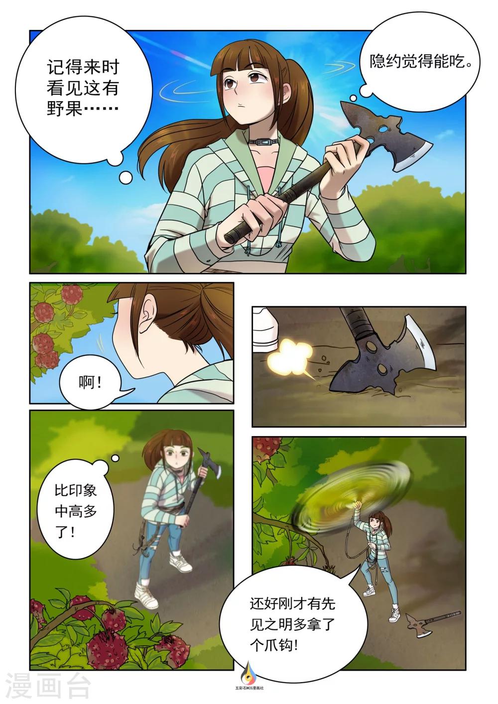 6.jpg