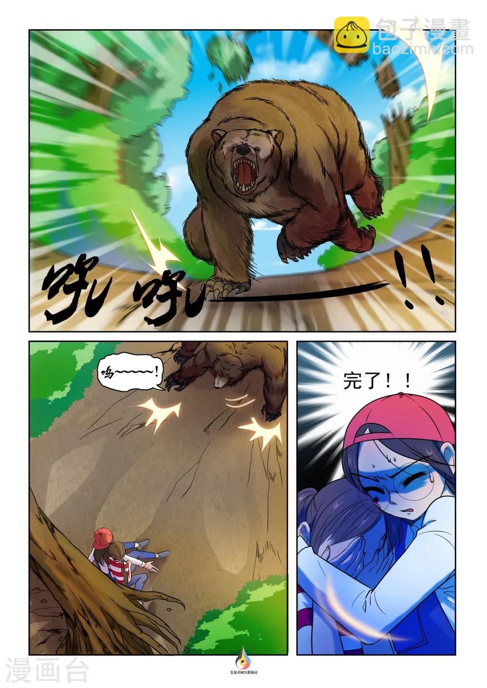 4.jpg