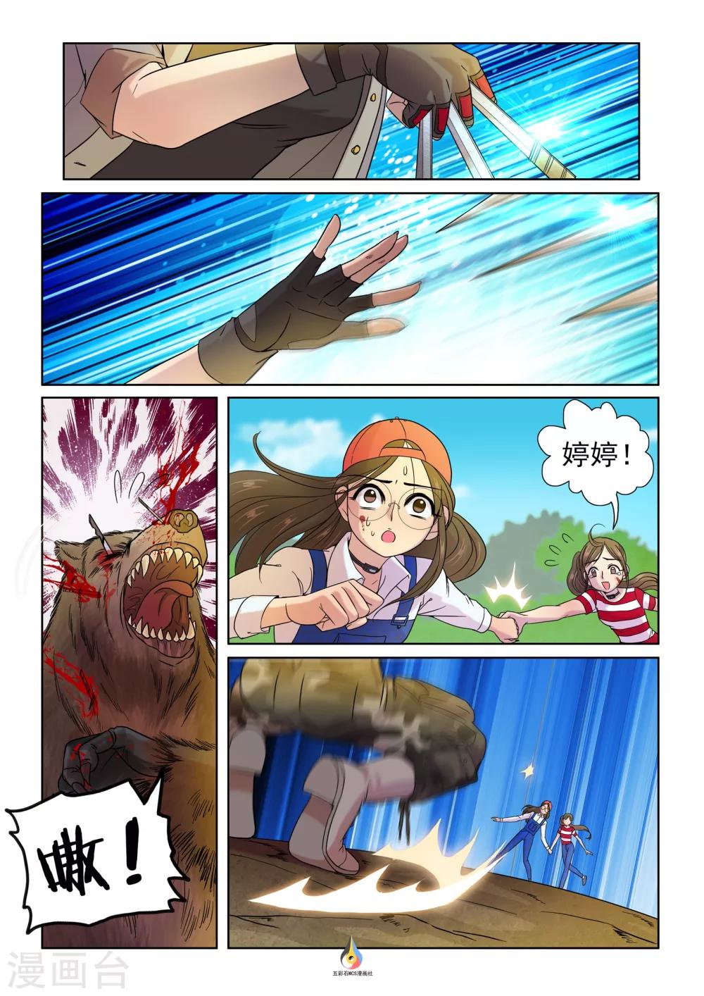 2.jpg