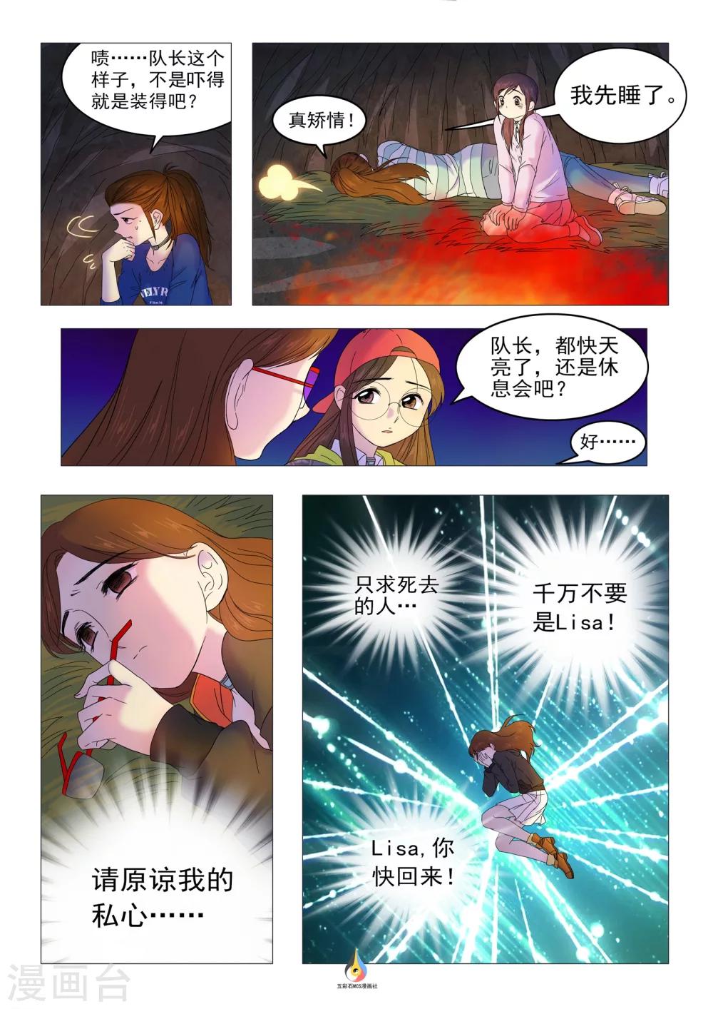 6.jpg