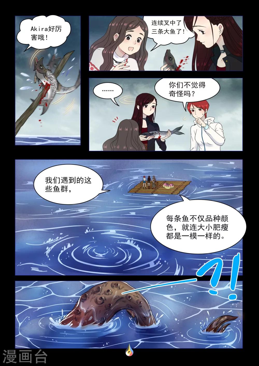 5.jpg