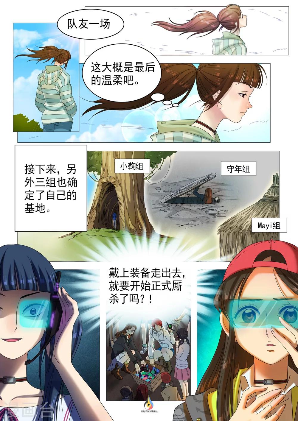 6.jpg