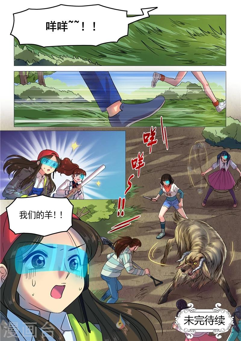 8.jpg